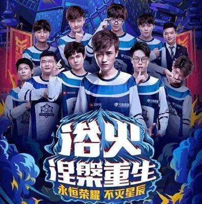 传DOTA2Ti或将延期14天 Gorgc在最近的直播中爆料