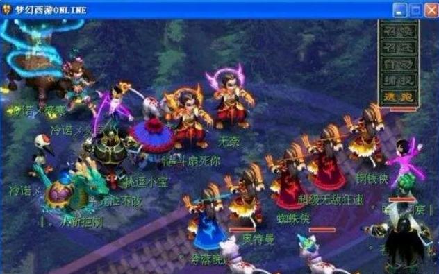 从LPL倒数第一变成常规赛第一 V5老板发文庆祝：剧本都不敢这么写