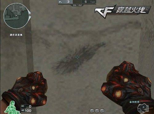 RNG.Bin早已在线？Bin微博名被抢先注册