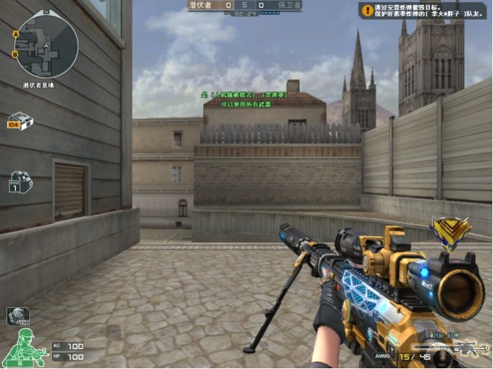 资讯《绝地求生》ign评分高吗？游戏ign评分一览