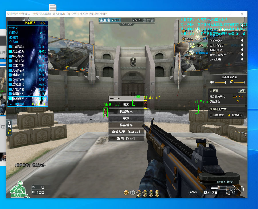 Apeks 和 MKOI 被淘汰出 VCT 2025：EMEA 开幕赛